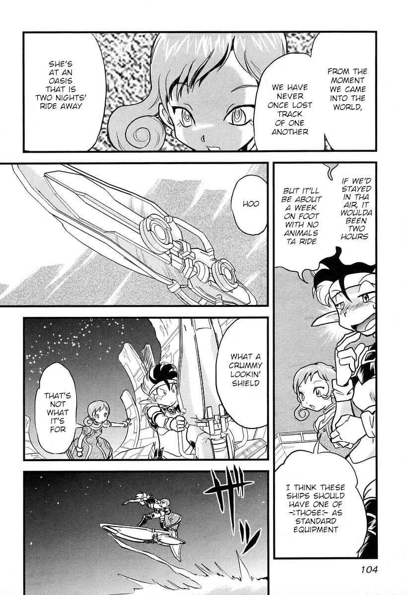 Page 7 Chapter 19 Naozari Dungeon