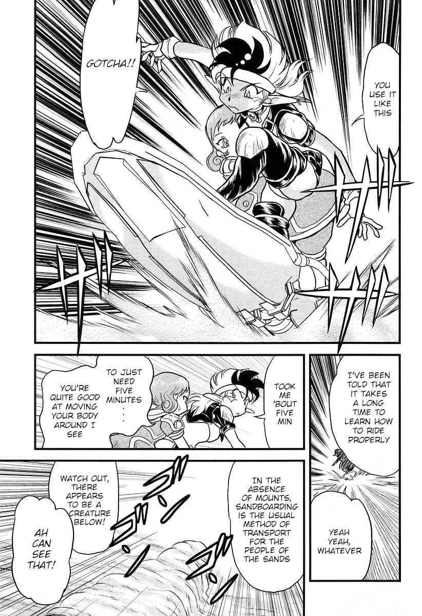 Page 8 Chapter 19 Naozari Dungeon