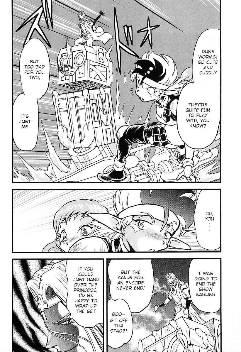 Page 9 Chapter 19 Naozari Dungeon