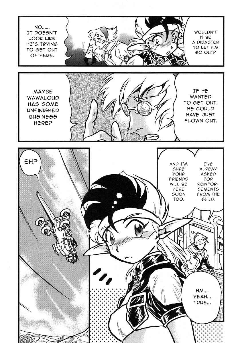 Page 15 Chapter 7 Naozari Dungeon