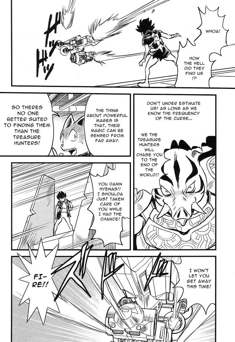 Page 22 Chapter 7 Naozari Dungeon