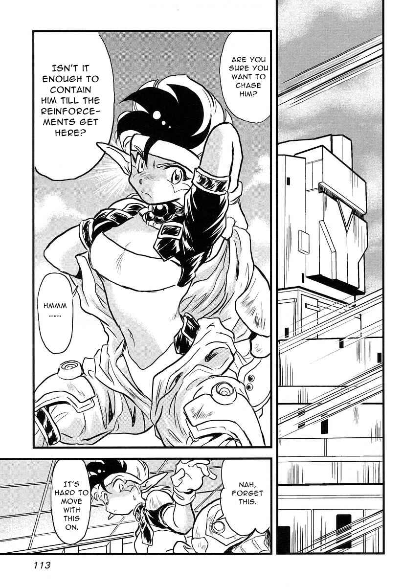 Page 25 Chapter 7 Naozari Dungeon