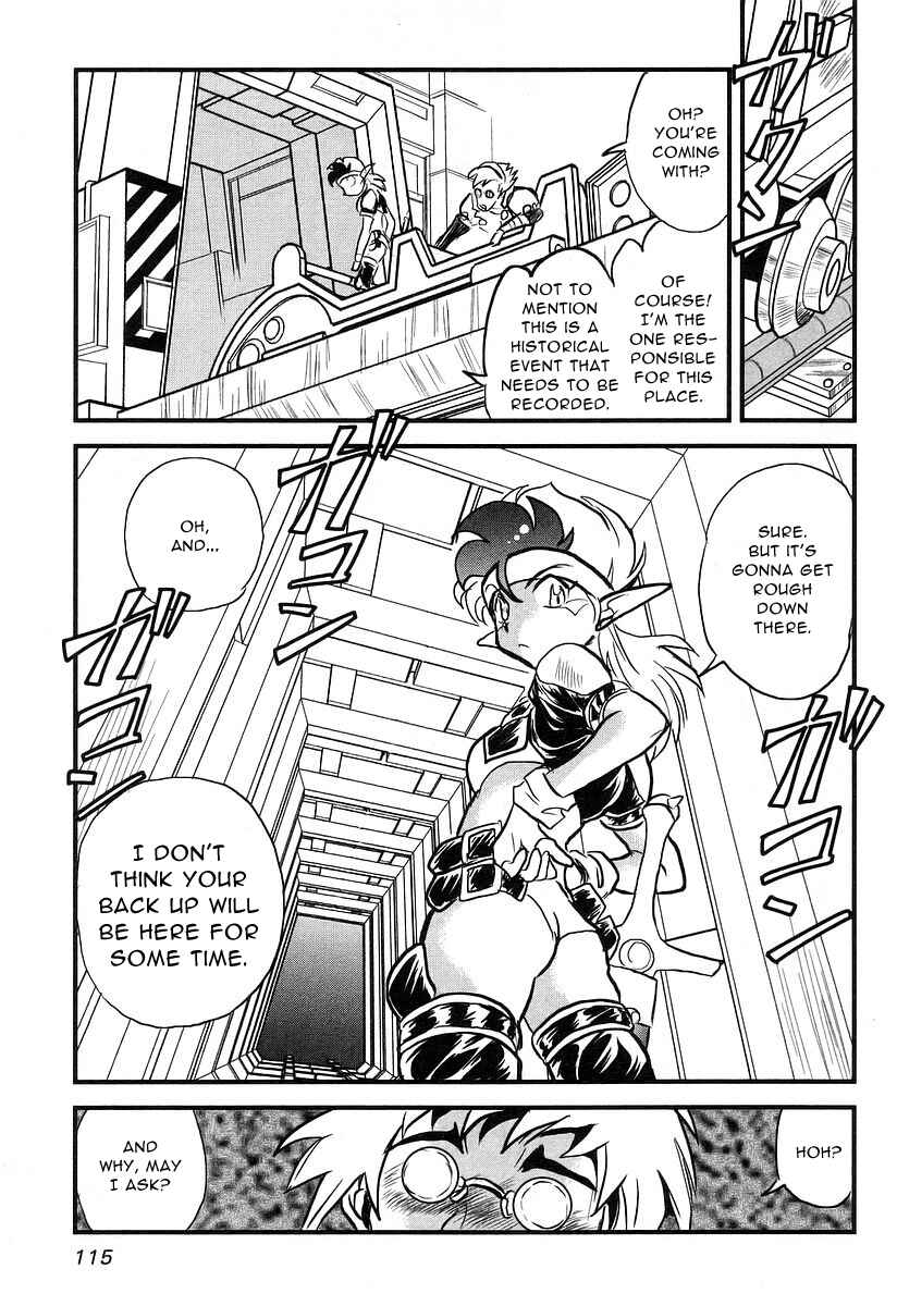Page 27 Chapter 7 Naozari Dungeon