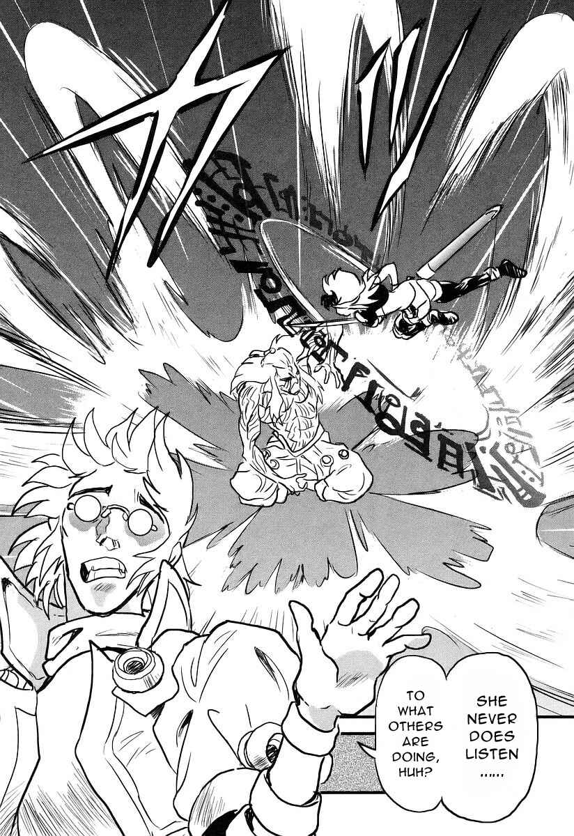 Page 32 Chapter 7 Naozari Dungeon