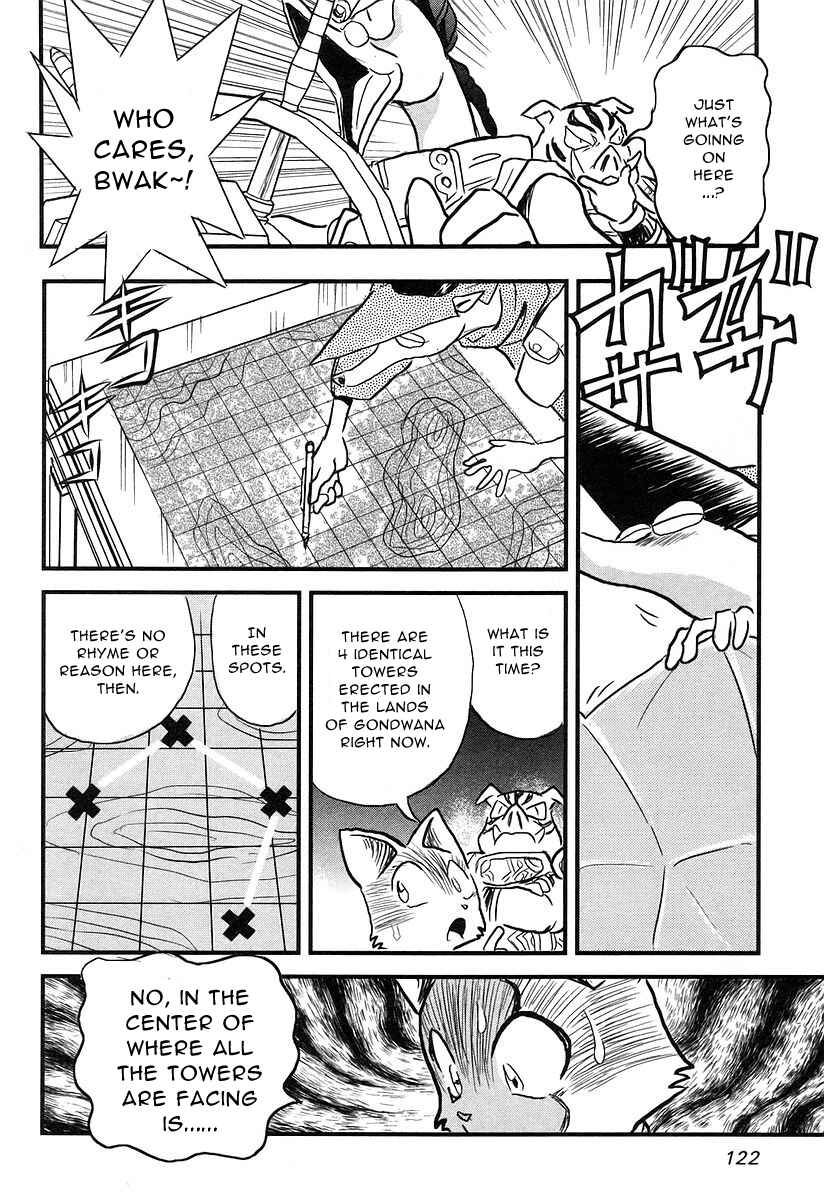 Page 34 Chapter 7 Naozari Dungeon
