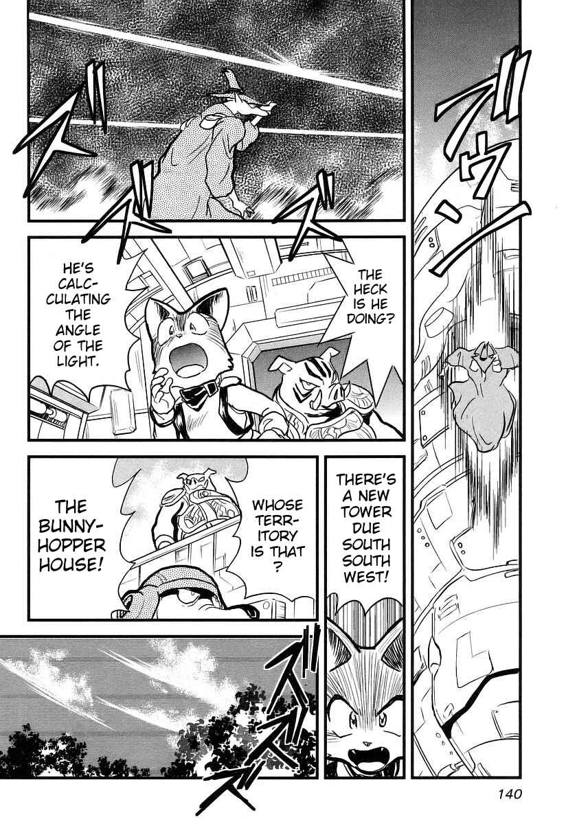 Page 14 Chapter 8 Naozari Dungeon