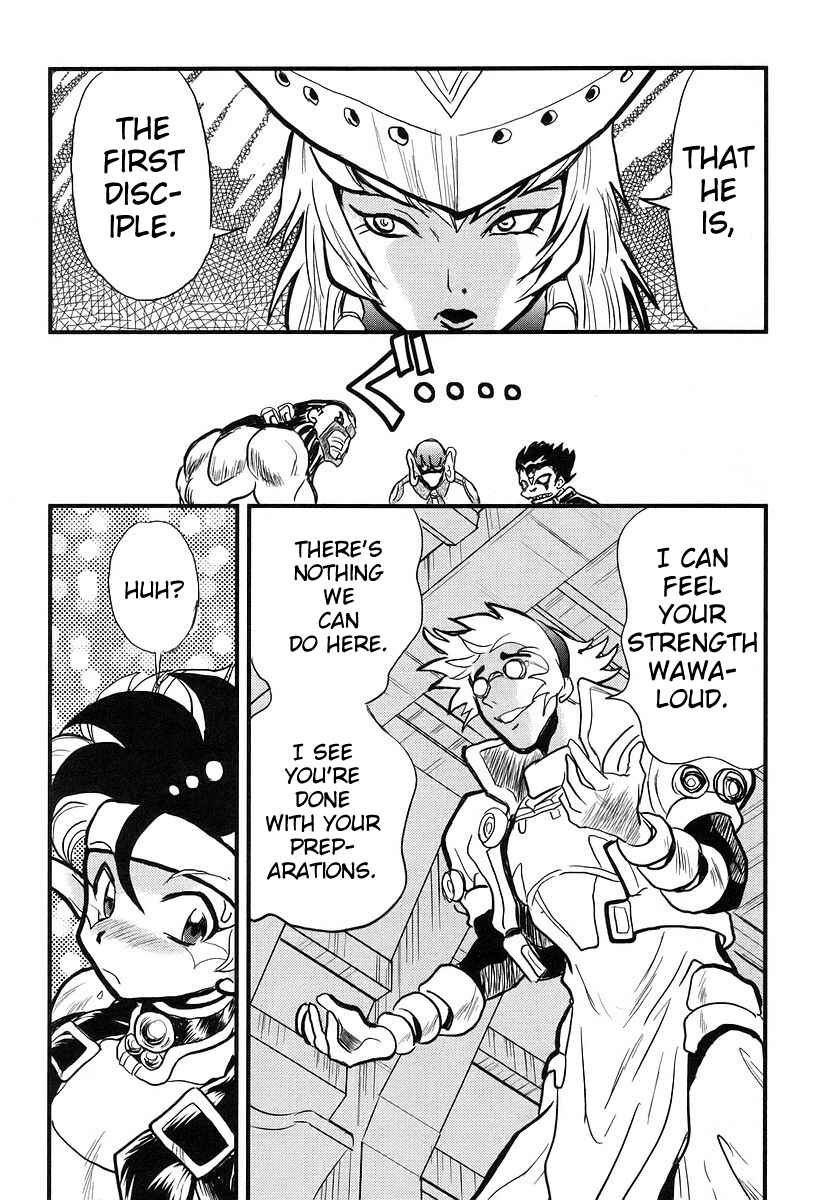Page 18 Chapter 8 Naozari Dungeon