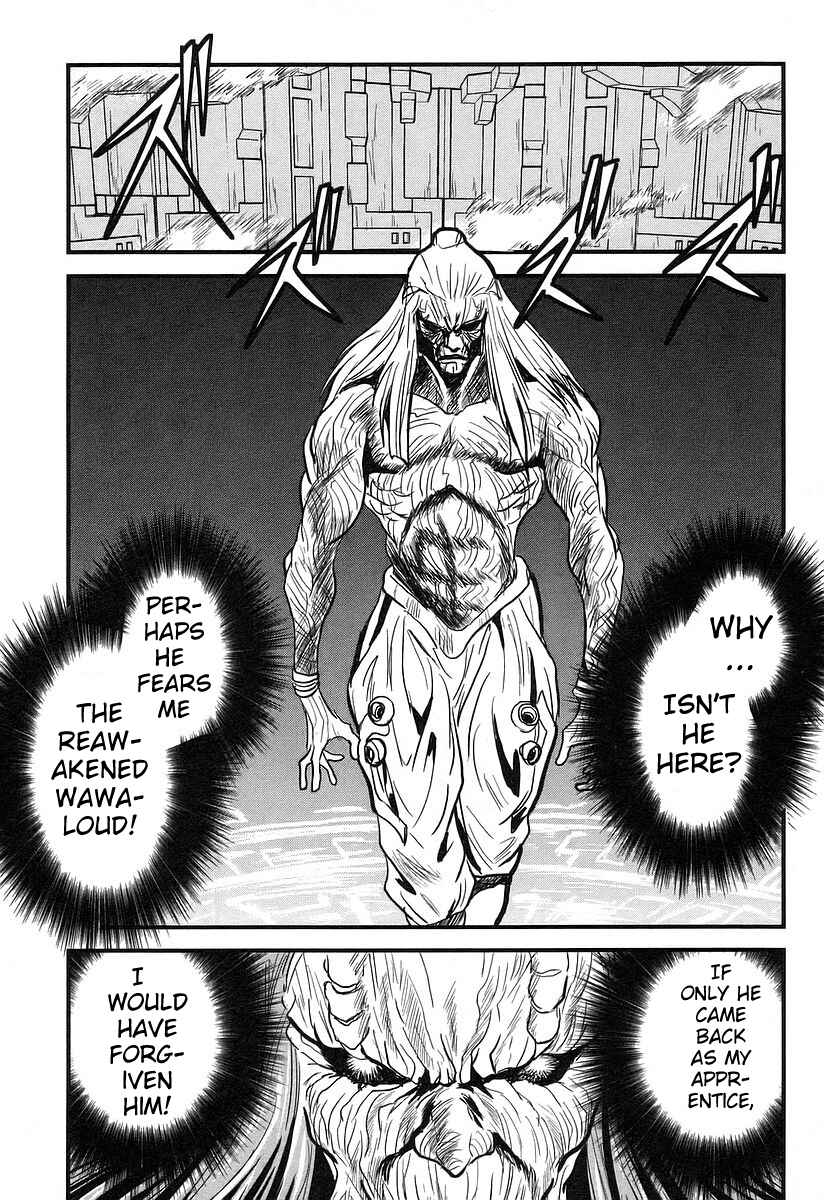 Page 2 Chapter 8 Naozari Dungeon