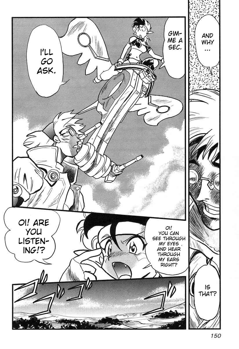 Page 24 Chapter 8 Naozari Dungeon
