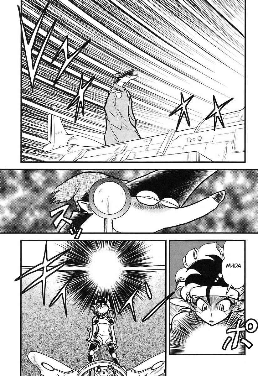 Page 25 Chapter 8 Naozari Dungeon
