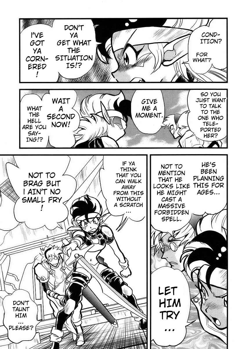 Page 4 Chapter 8 Naozari Dungeon