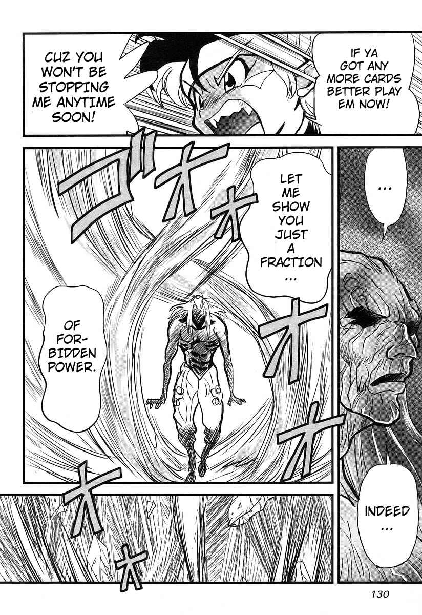 Page 5 Chapter 8 Naozari Dungeon