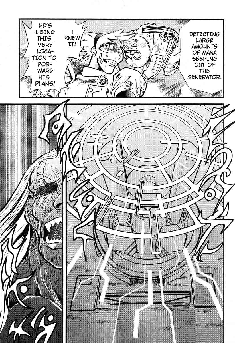 Page 6 Chapter 8 Naozari Dungeon