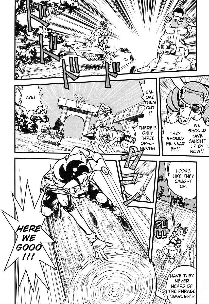 Page 1 Chapter 5 Naozari Dungeon