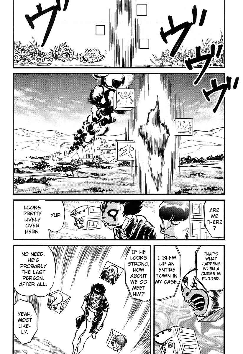 Page 15 Chapter 5 Naozari Dungeon