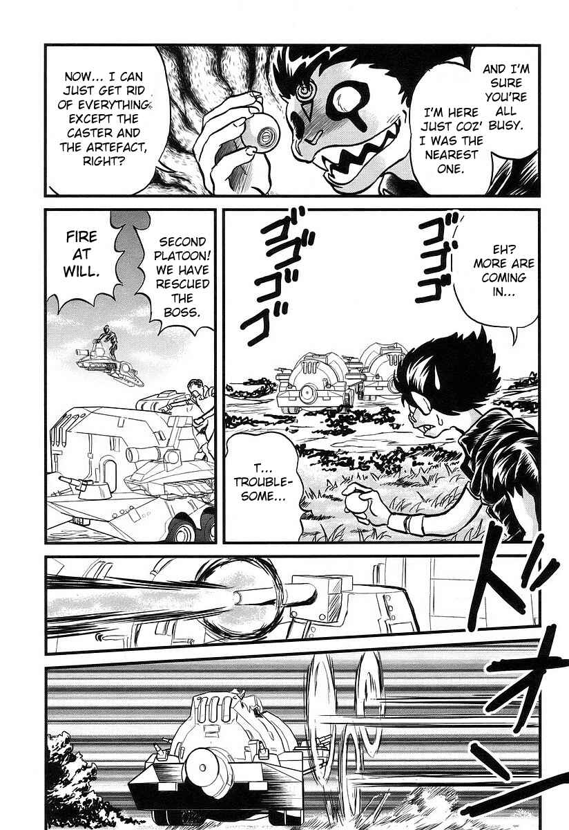 Page 16 Chapter 5 Naozari Dungeon