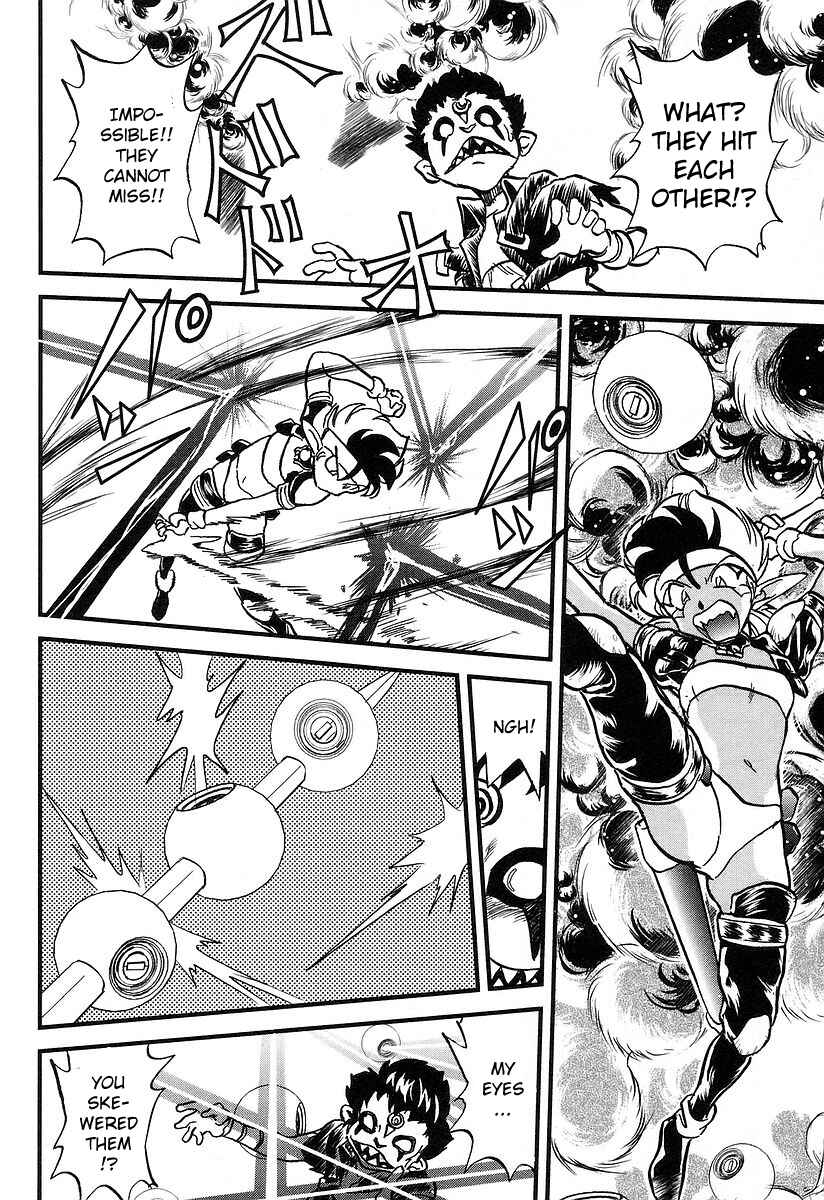 Page 23 Chapter 5 Naozari Dungeon
