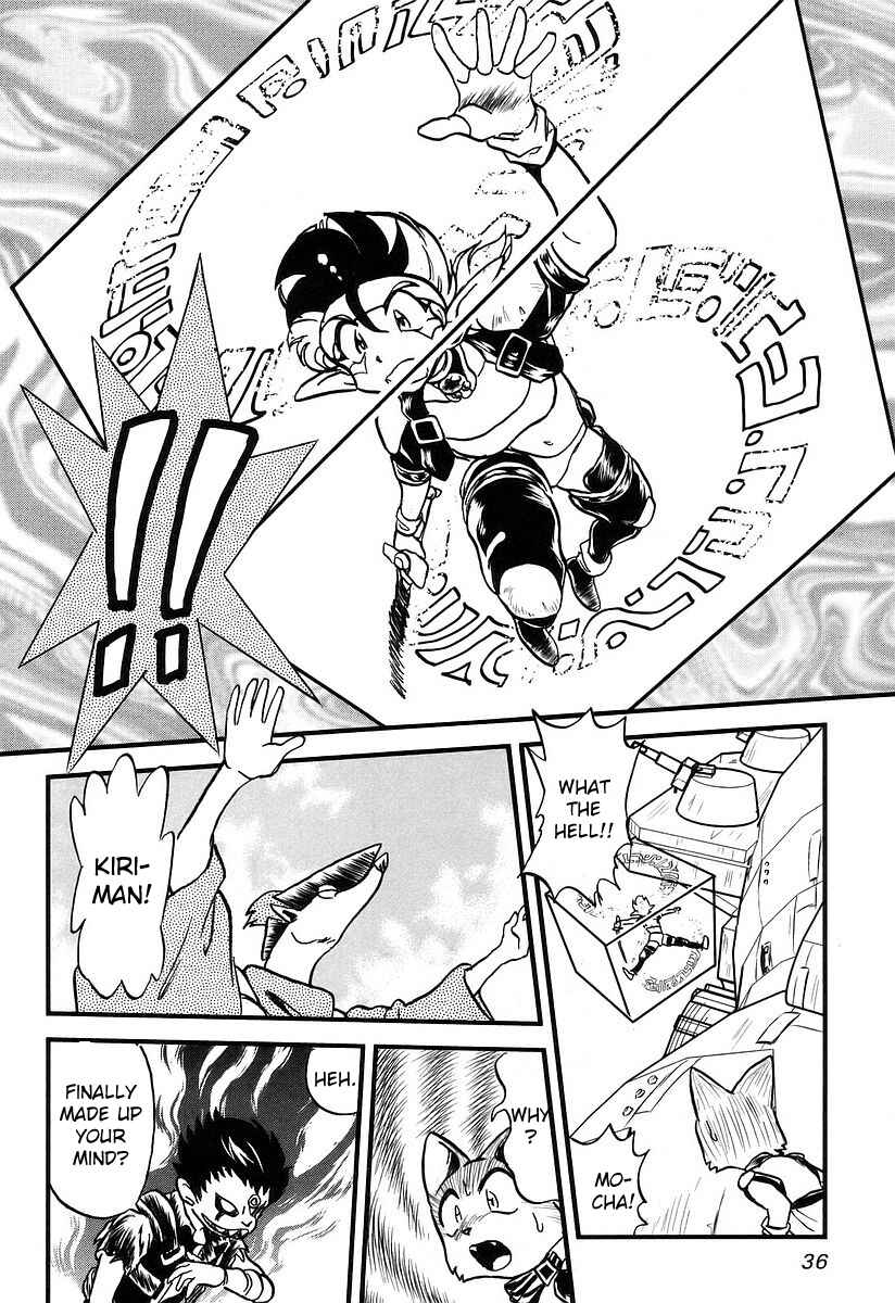 Page 25 Chapter 5 Naozari Dungeon