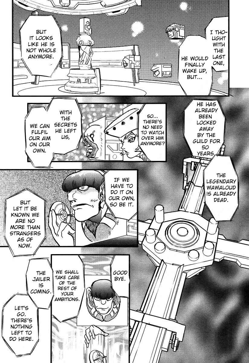 Page 27 Chapter 5 Naozari Dungeon