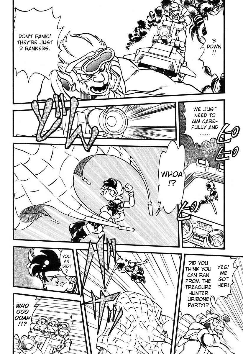 Page 3 Chapter 5 Naozari Dungeon