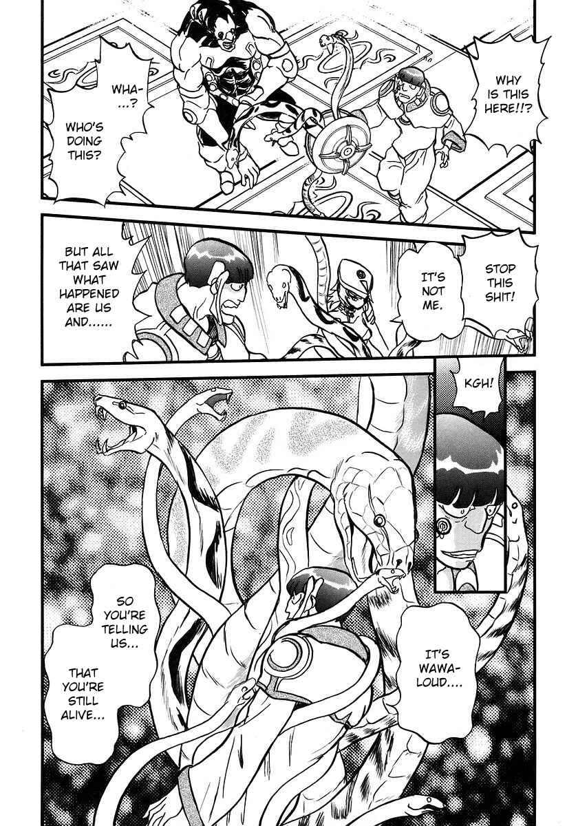 Page 34 Chapter 5 Naozari Dungeon