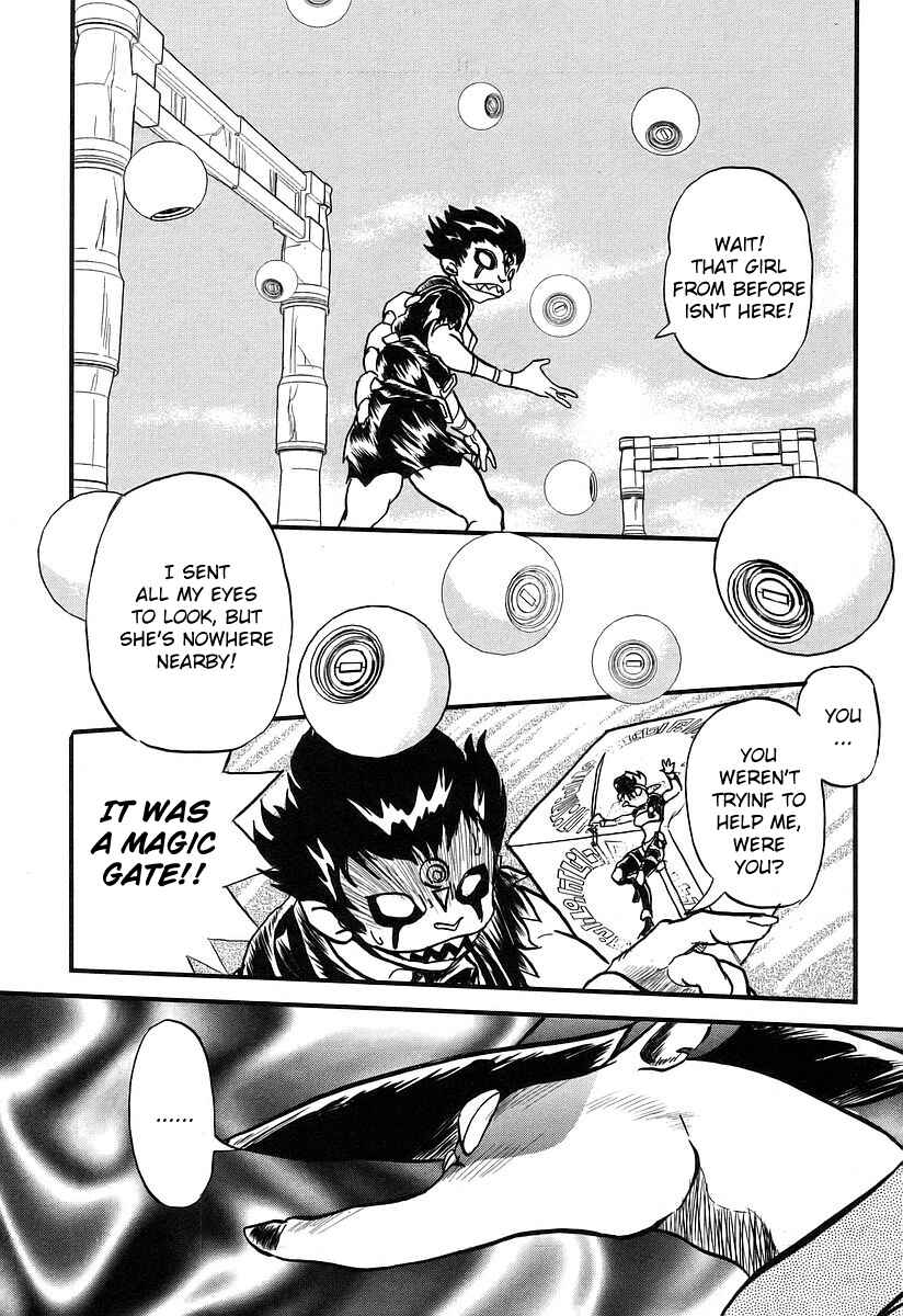 Page 36 Chapter 5 Naozari Dungeon
