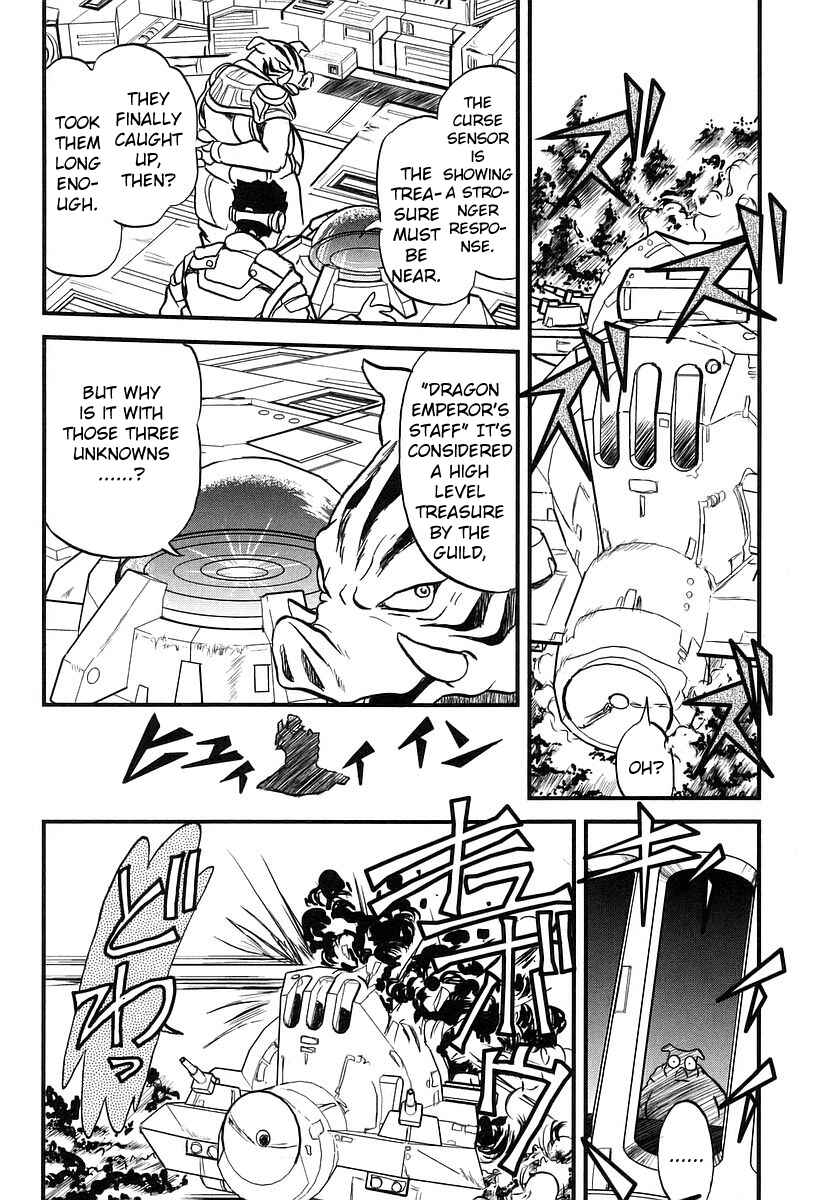 Page 5 Chapter 5 Naozari Dungeon