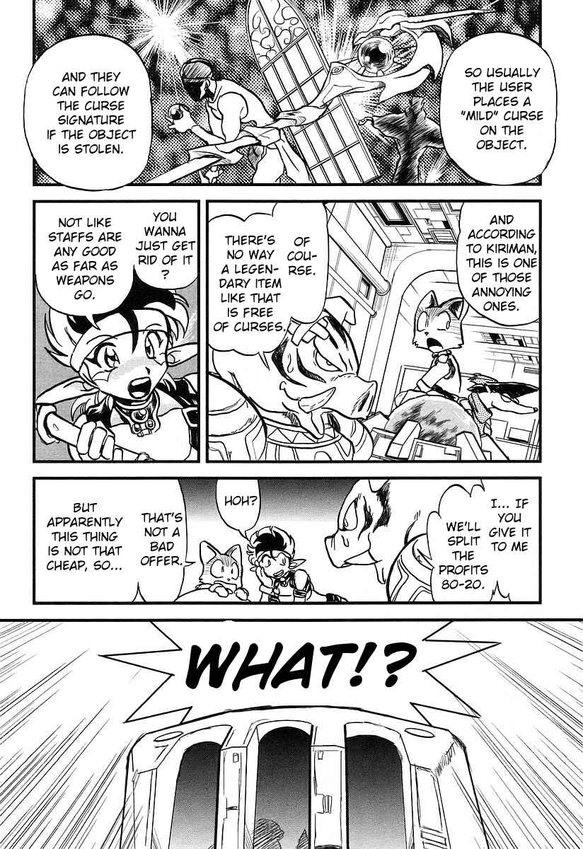 Page 7 Chapter 5 Naozari Dungeon
