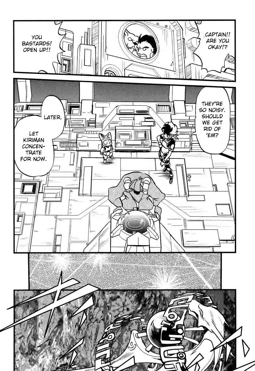 Page 9 Chapter 5 Naozari Dungeon