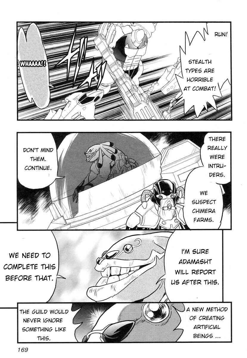 Page 10 Chapter 15 Naozari Dungeon