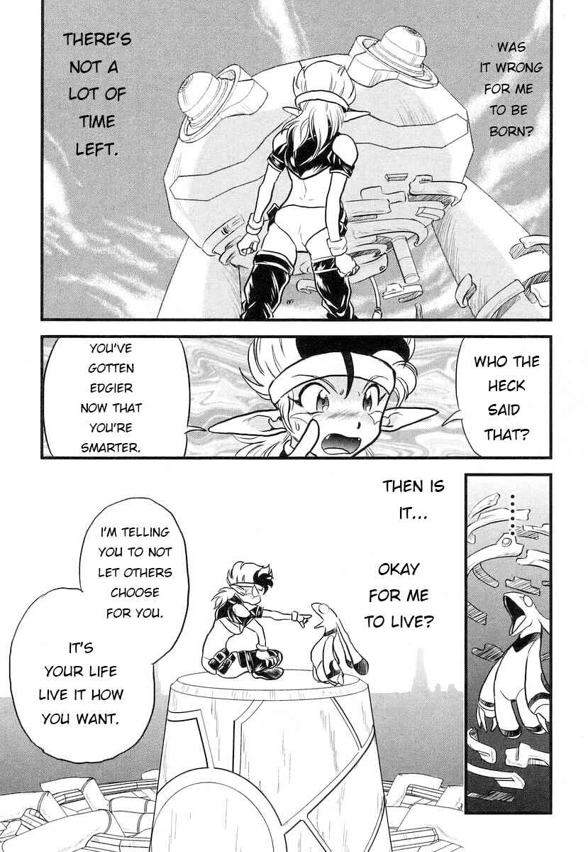 Page 14 Chapter 15 Naozari Dungeon