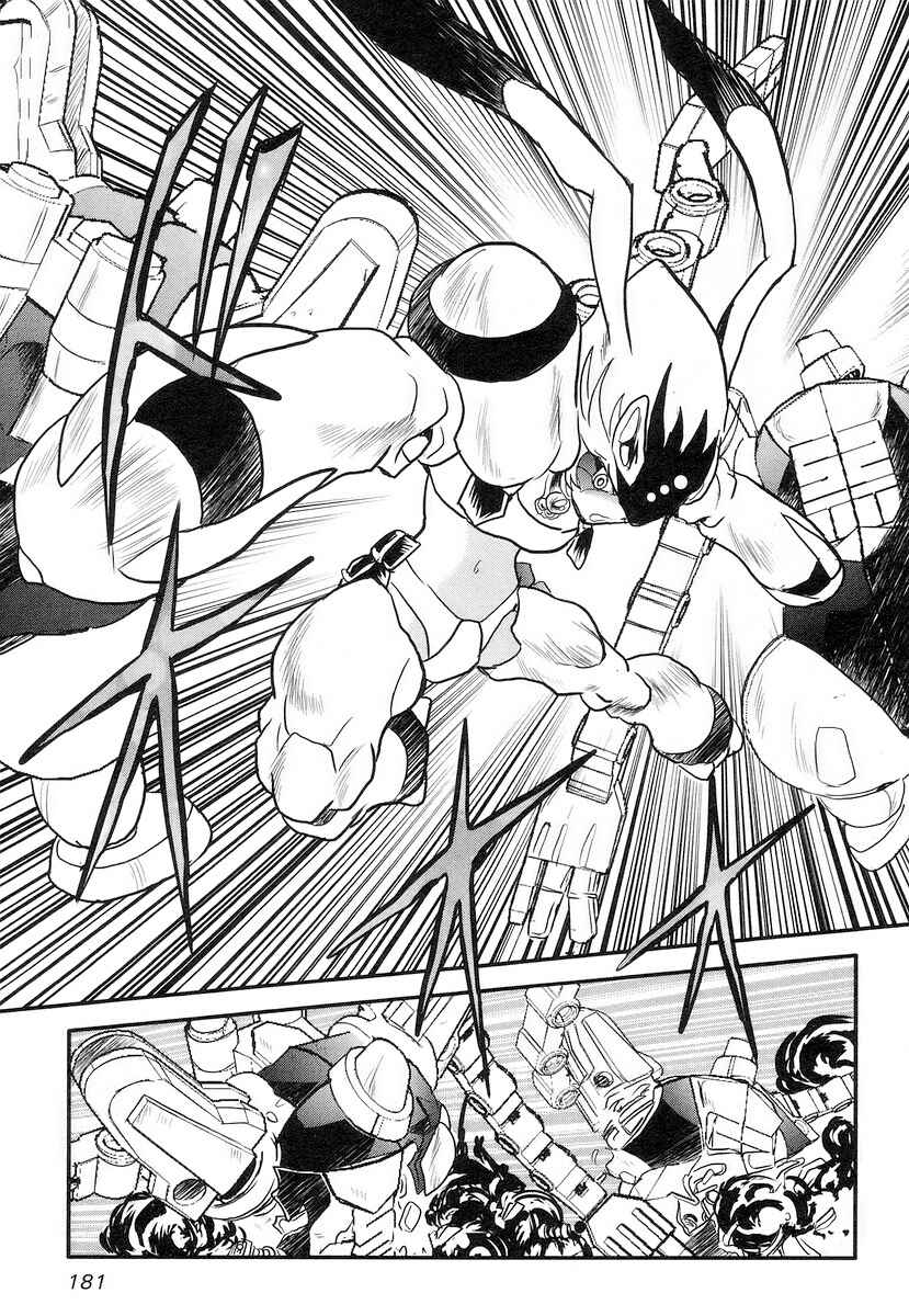 Page 22 Chapter 15 Naozari Dungeon