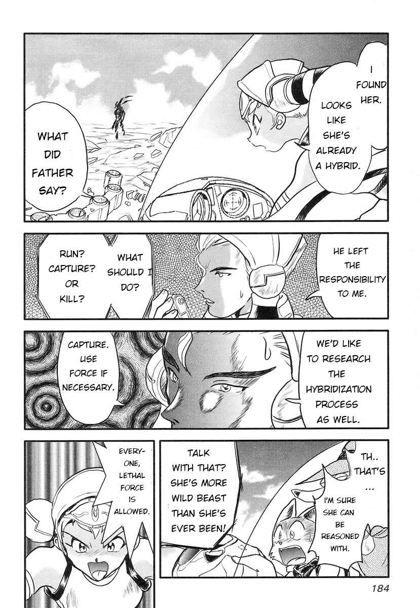 Page 25 Chapter 15 Naozari Dungeon
