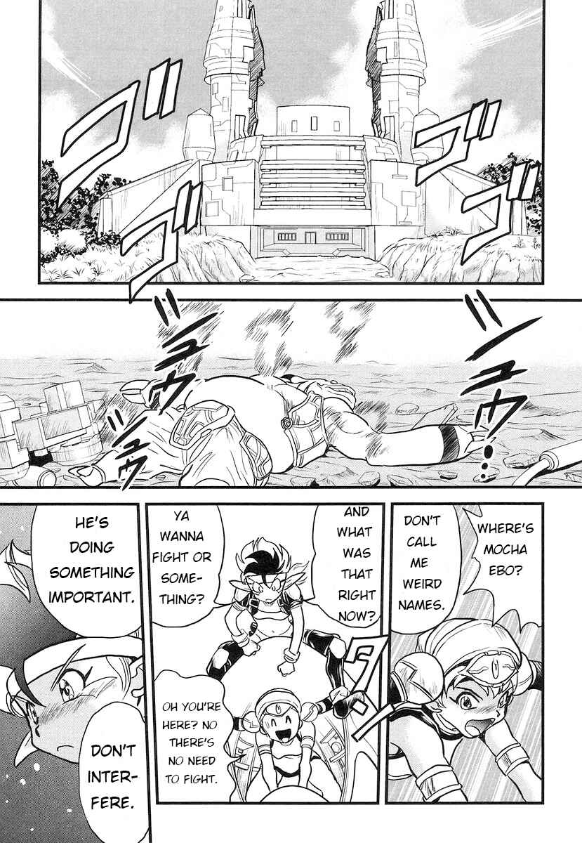 Page 29 Chapter 15 Naozari Dungeon