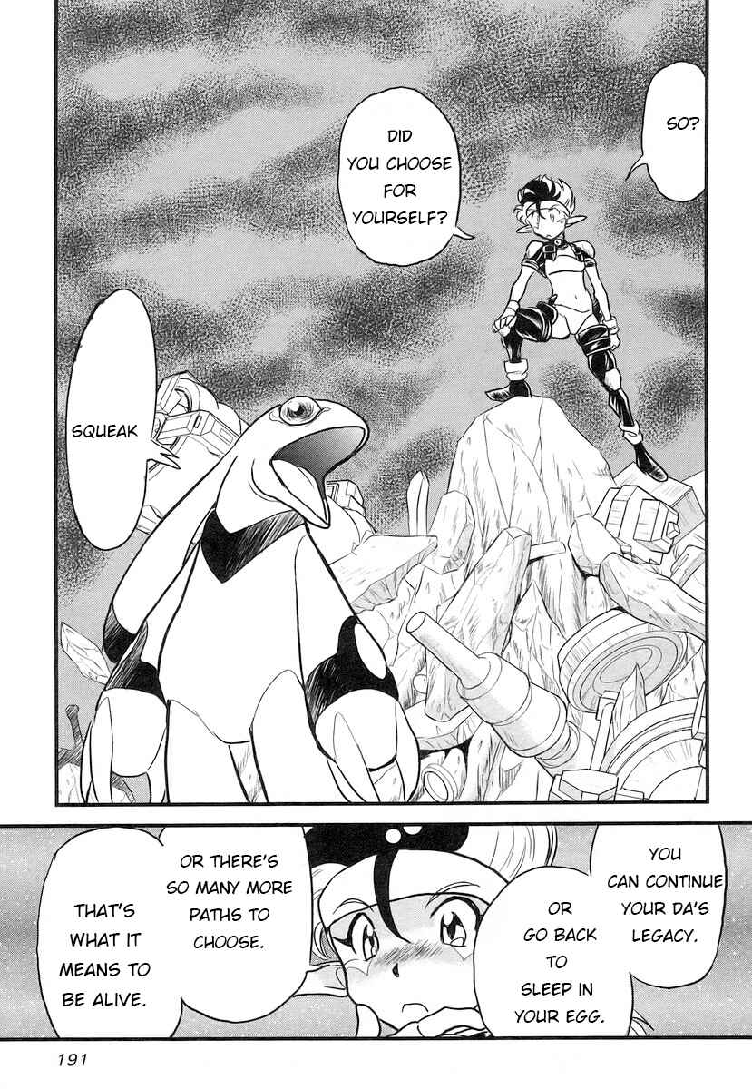 Page 31 Chapter 15 Naozari Dungeon