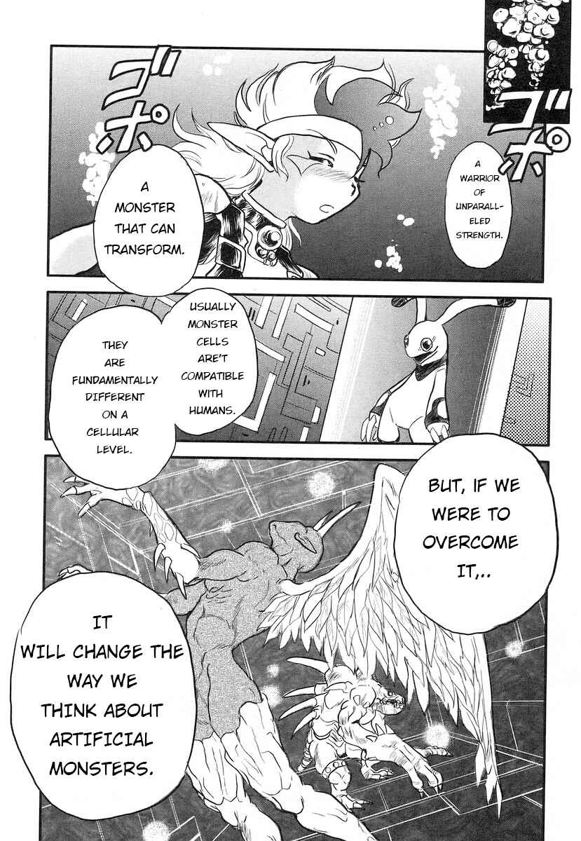 Page 4 Chapter 15 Naozari Dungeon