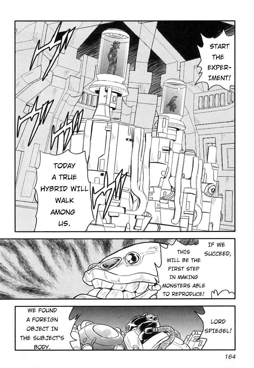 Page 5 Chapter 15 Naozari Dungeon
