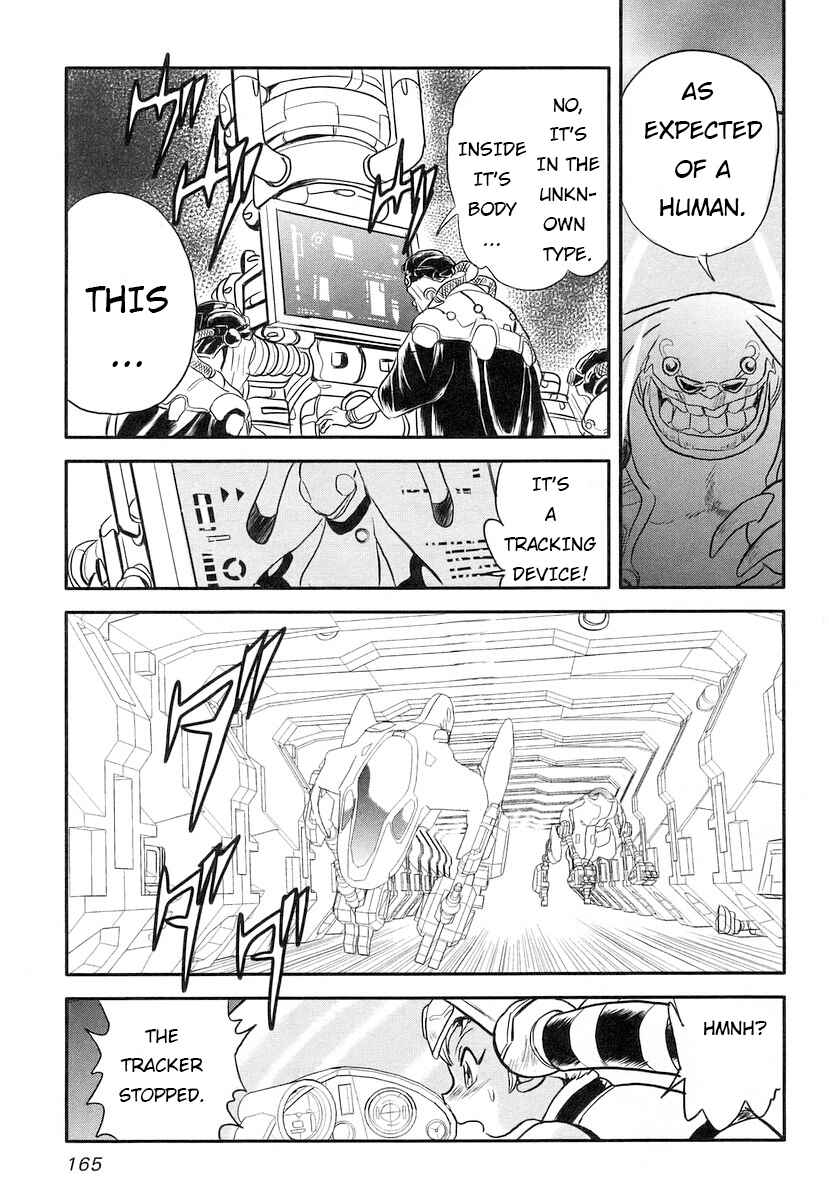 Page 6 Chapter 15 Naozari Dungeon