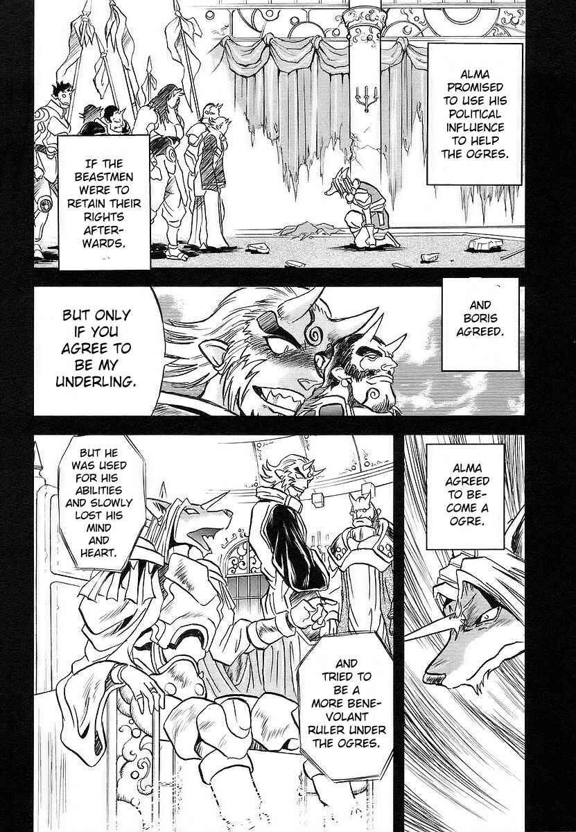 Page 15 Chapter 4 Naozari Dungeon