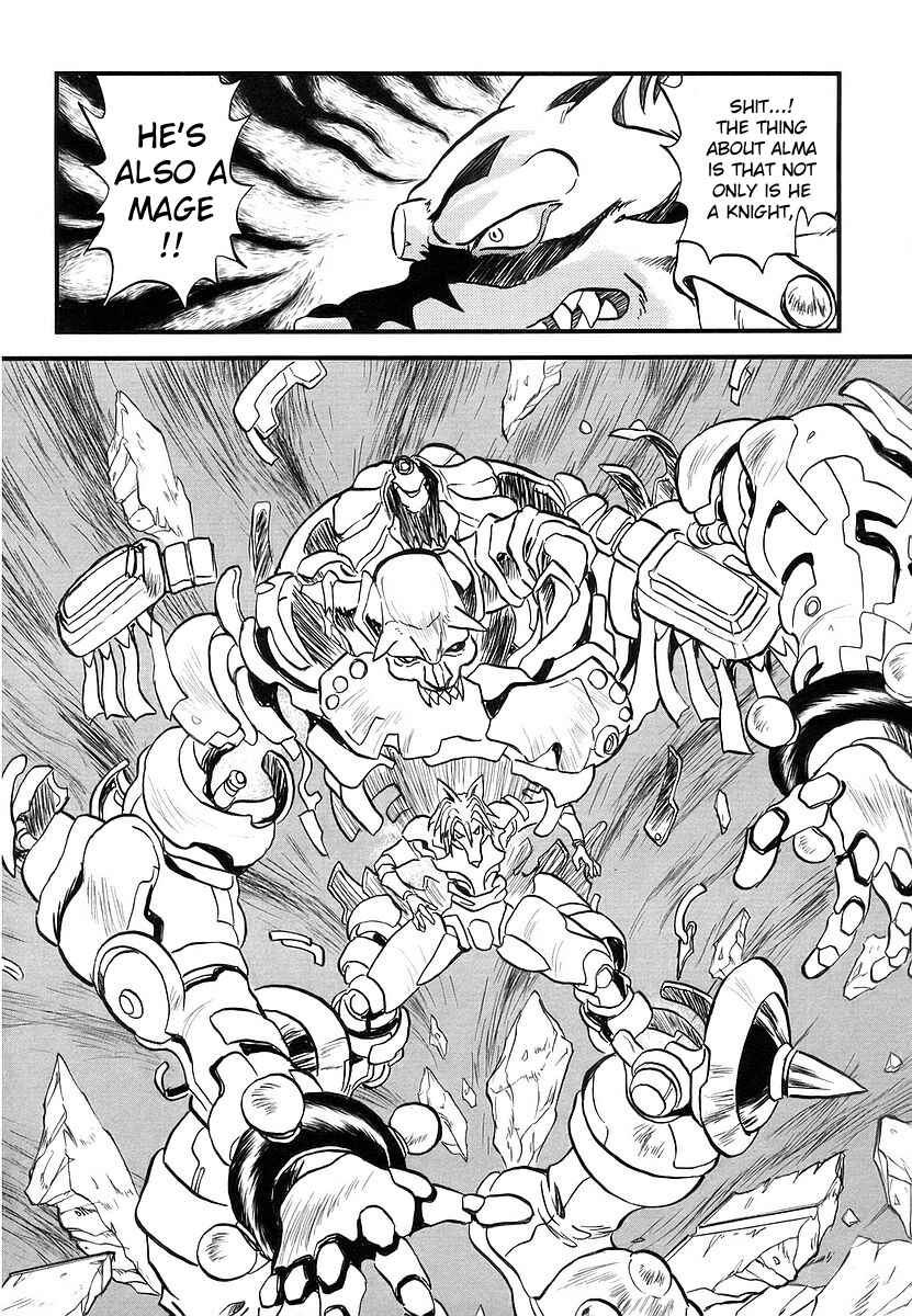 Page 21 Chapter 4 Naozari Dungeon