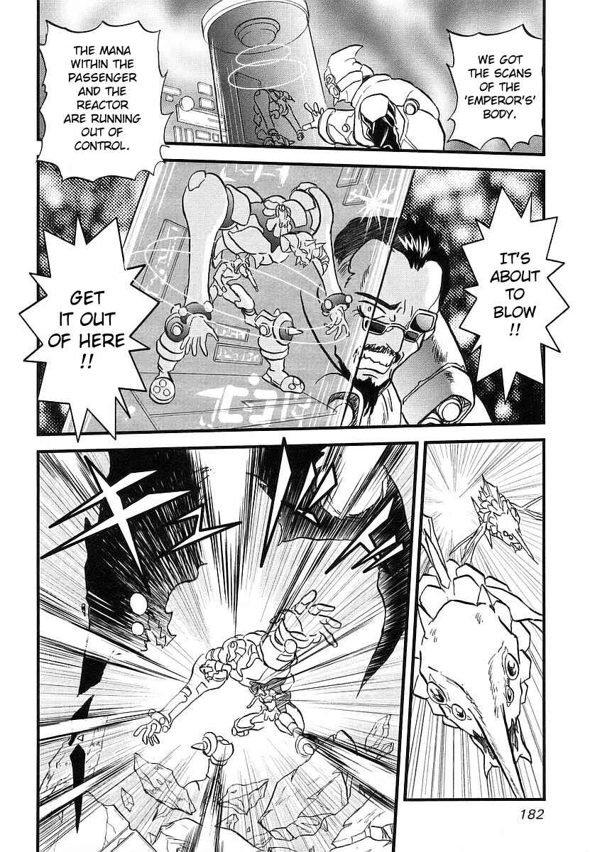 Page 23 Chapter 4 Naozari Dungeon