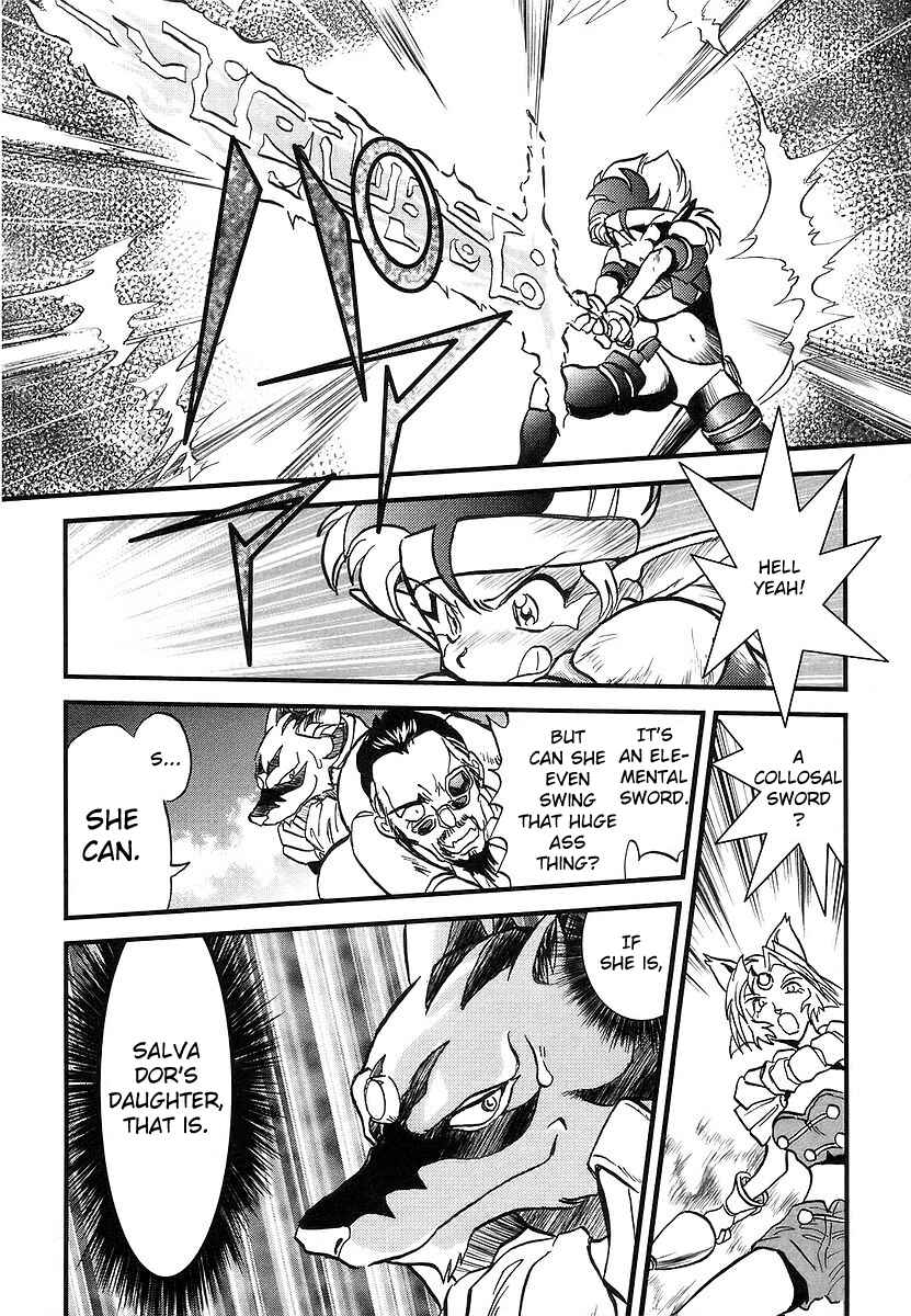 Page 27 Chapter 4 Naozari Dungeon