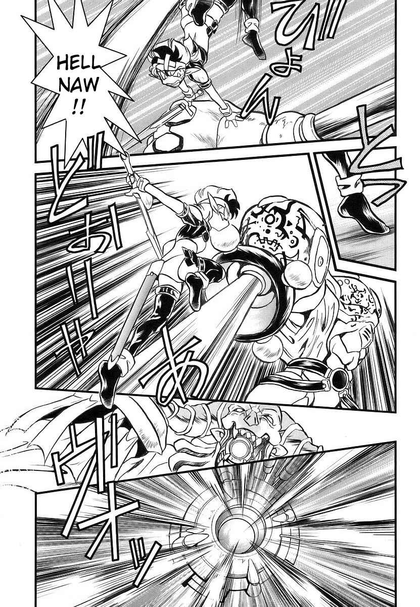 Page 3 Chapter 4 Naozari Dungeon