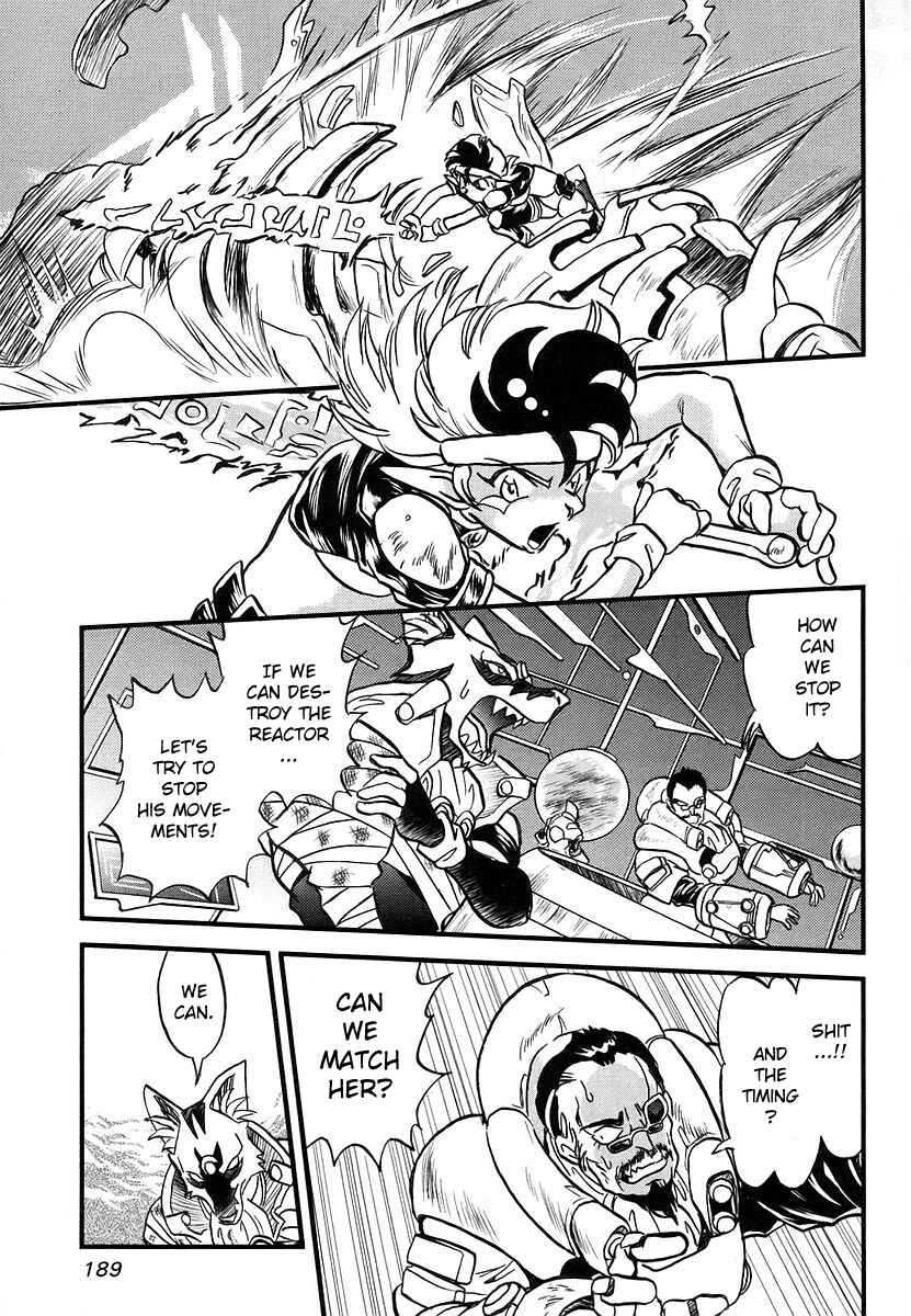 Page 30 Chapter 4 Naozari Dungeon