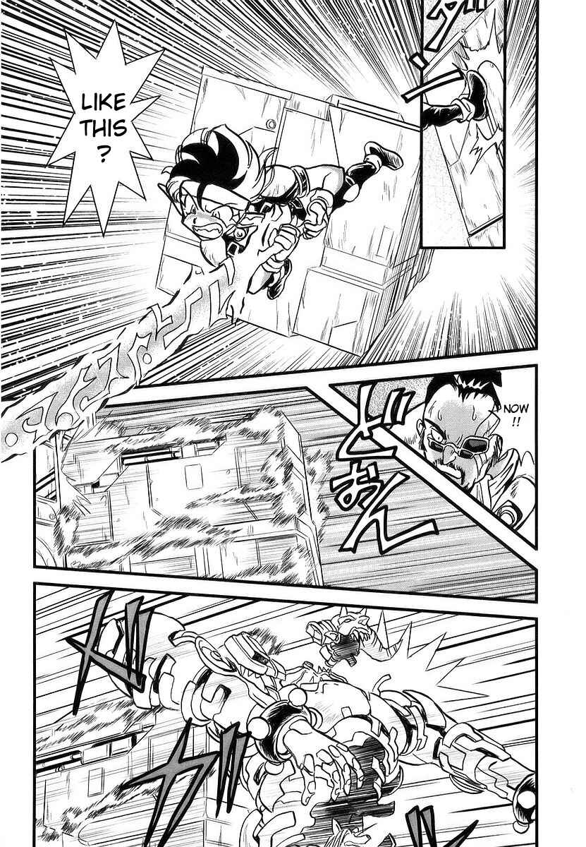 Page 33 Chapter 4 Naozari Dungeon
