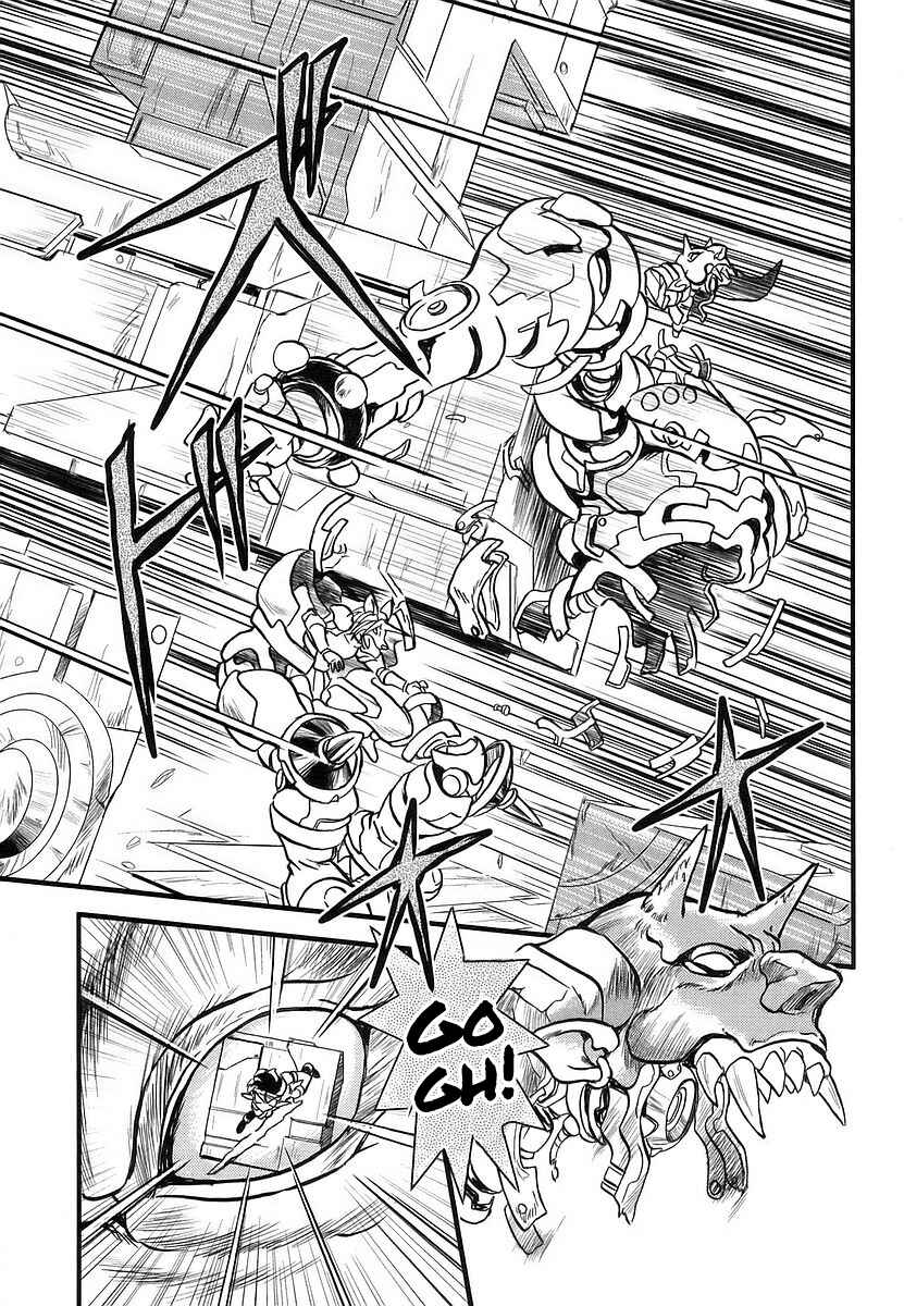 Page 34 Chapter 4 Naozari Dungeon