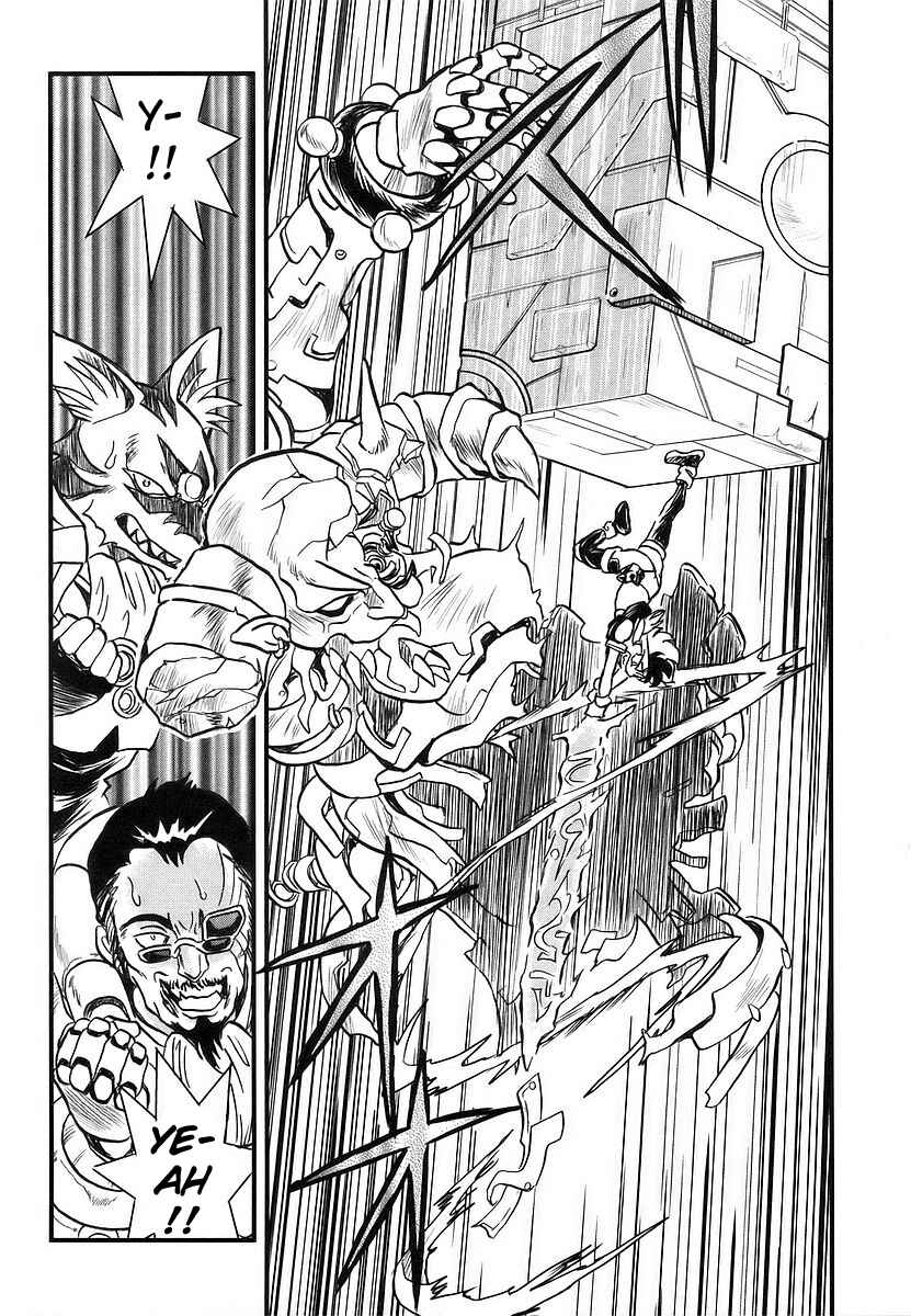 Page 35 Chapter 4 Naozari Dungeon