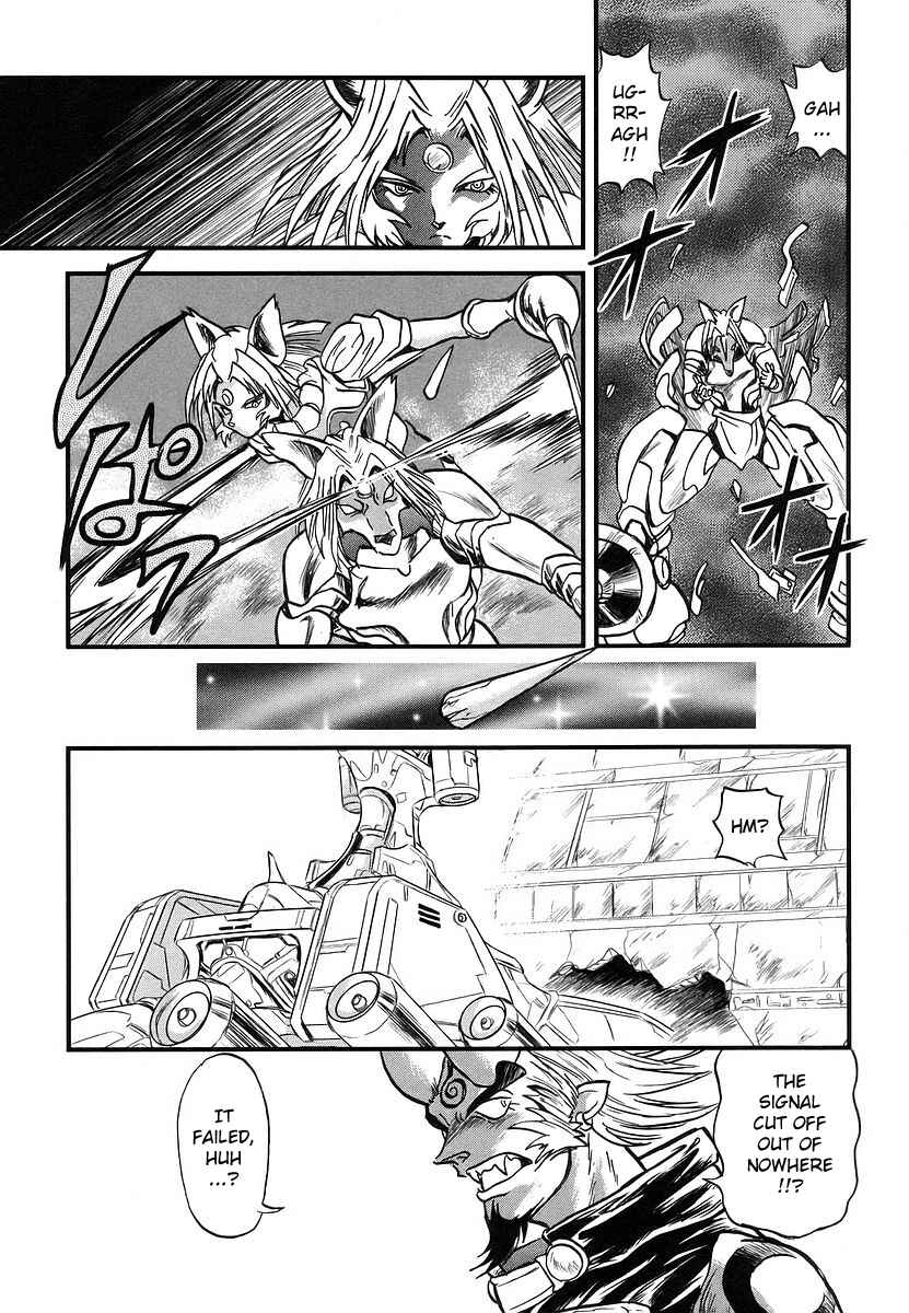 Page 36 Chapter 4 Naozari Dungeon