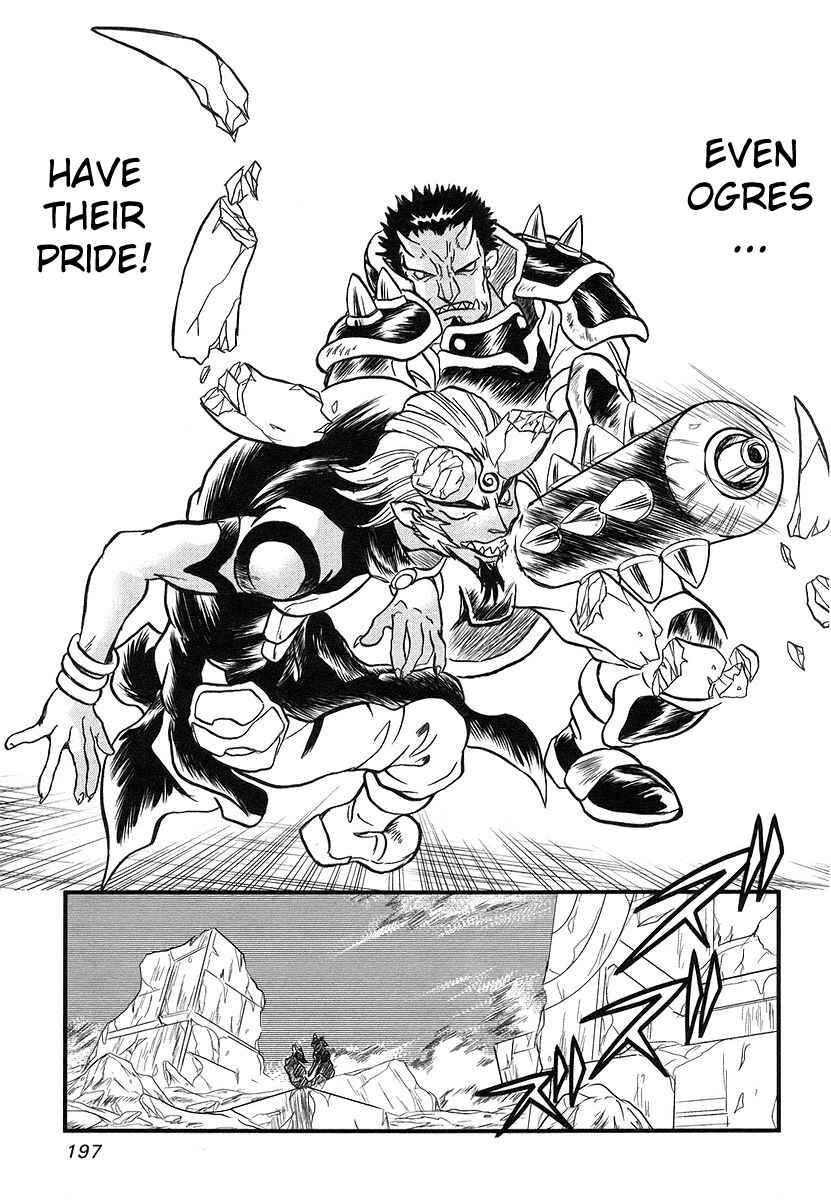 Page 38 Chapter 4 Naozari Dungeon