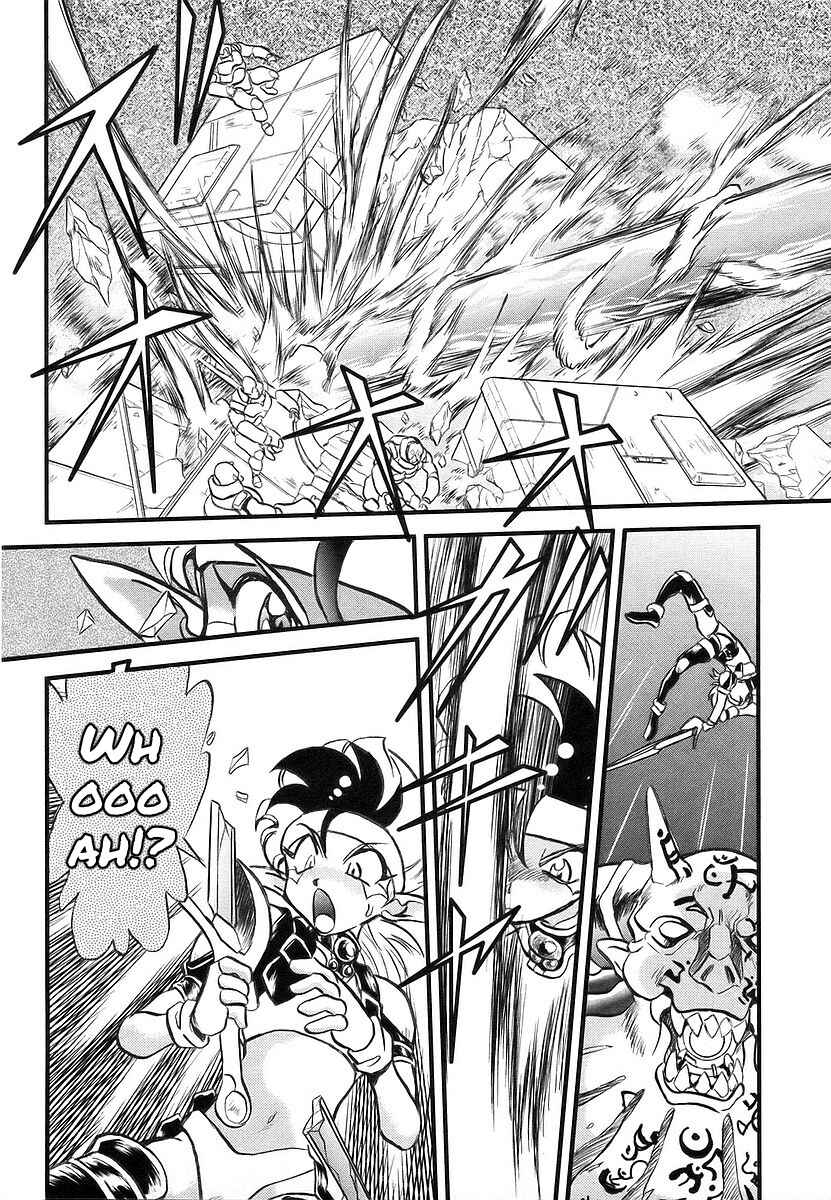 Page 4 Chapter 4 Naozari Dungeon